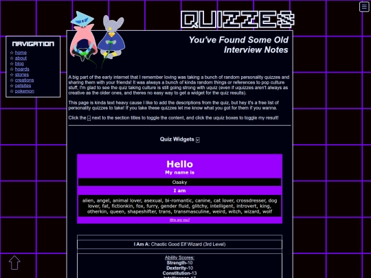 about/quizzes screenshot