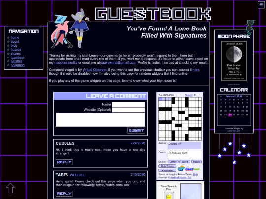 guestbook screenshot