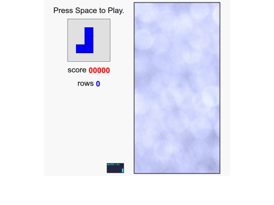 guestbook/tetris screenshot