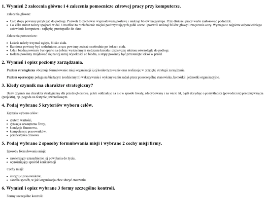 oiz screenshot