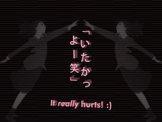 chisa screenshot