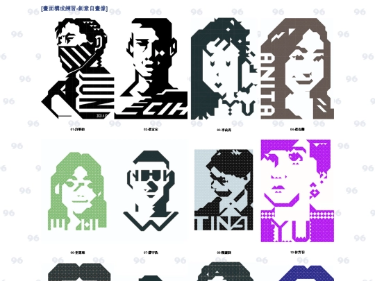 portfolio1 screenshot