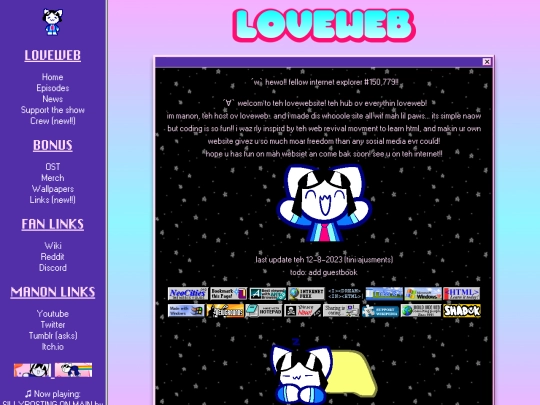 main screenshot