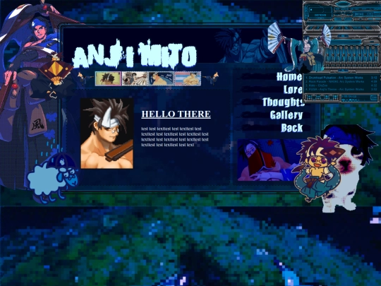 Anji screenshot