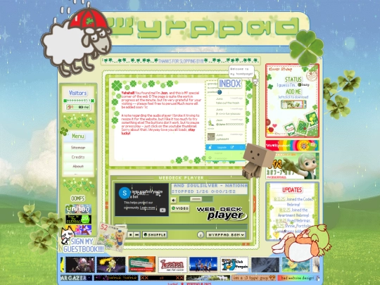 homepage screenshot