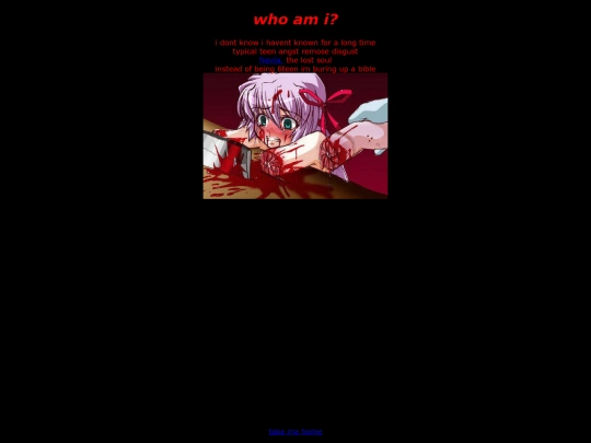 about screenshot