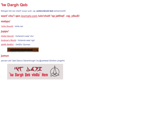 IwDargh screenshot