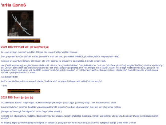 QonoS screenshot