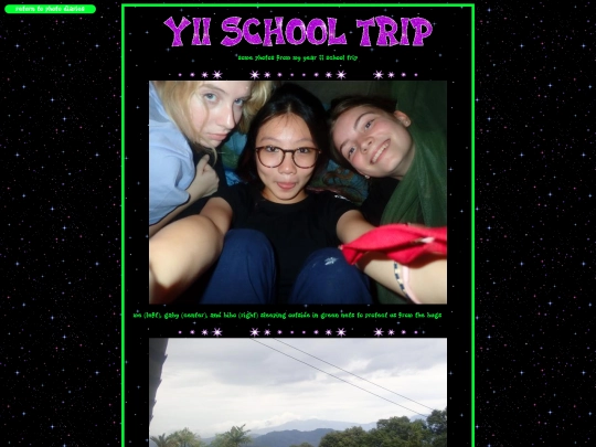 y11trip screenshot