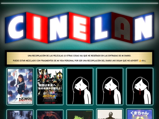 cine screenshot