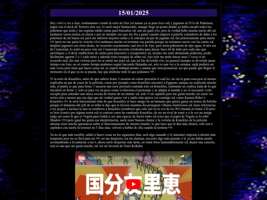 diario/2025-01-15 screenshot