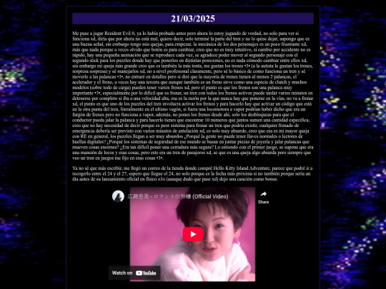 diario/2025-03-21 screenshot
