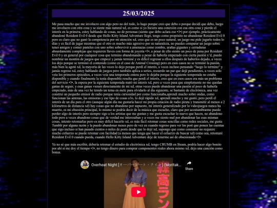 diario/2025-03-25 screenshot