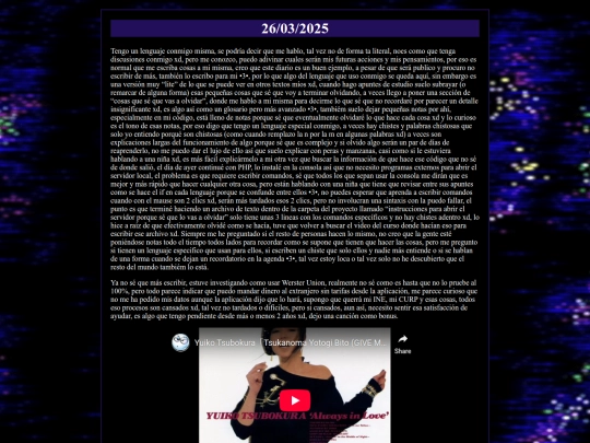 diario/2025-03-26 screenshot