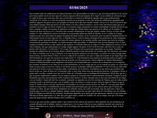 diario/2025-04-03 screenshot