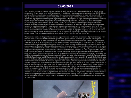 diario/2025-05-25 screenshot