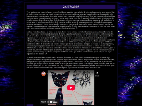 diario/2025-07-26 screenshot