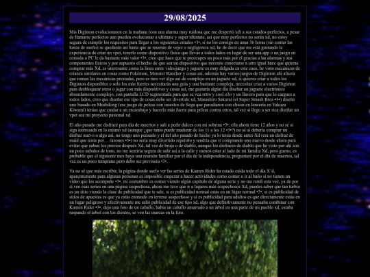 diario/2025-08-29 screenshot