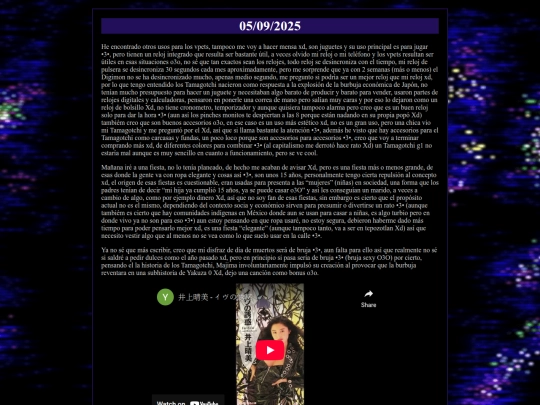 diario/2025-09-05 screenshot