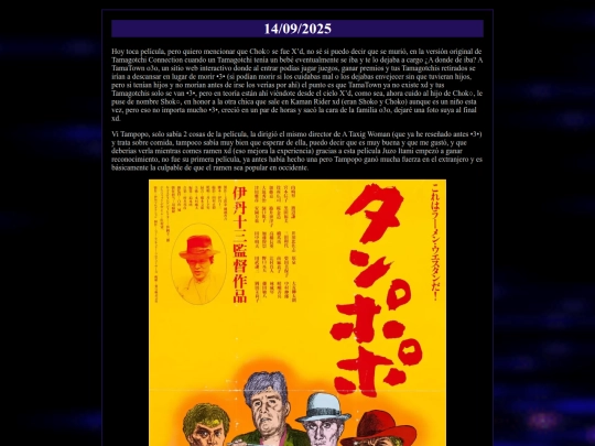 diario/2025-09-14 screenshot
