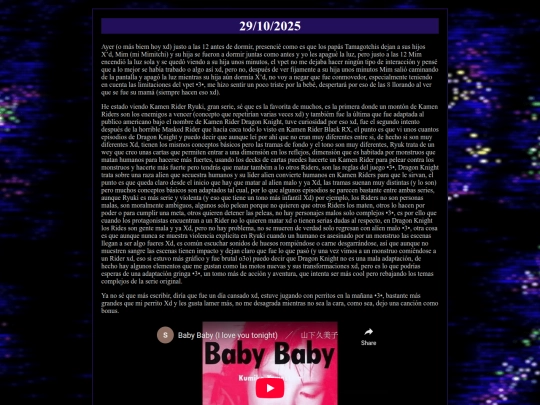 diario/2025-10-29 screenshot