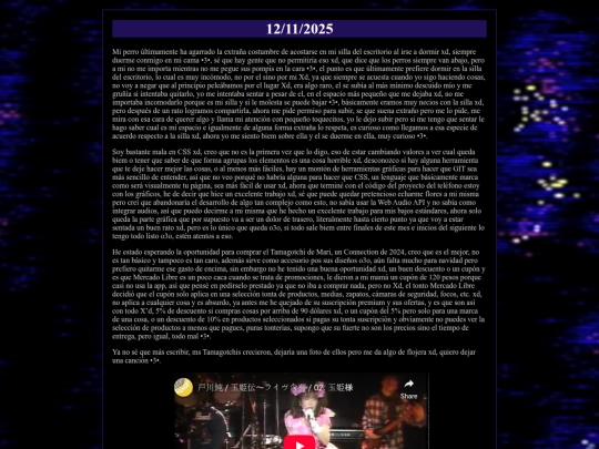 diario/2025-11-12 screenshot