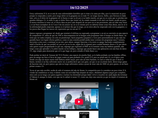 diario/2025-12-16 screenshot