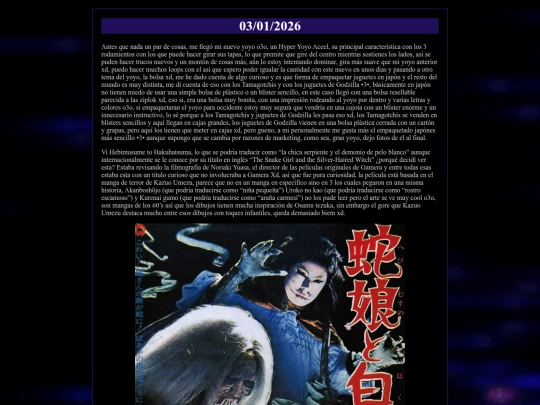 diario/2026-01-04 screenshot