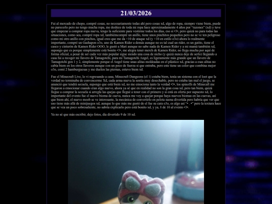 diario/2026-03-21 screenshot