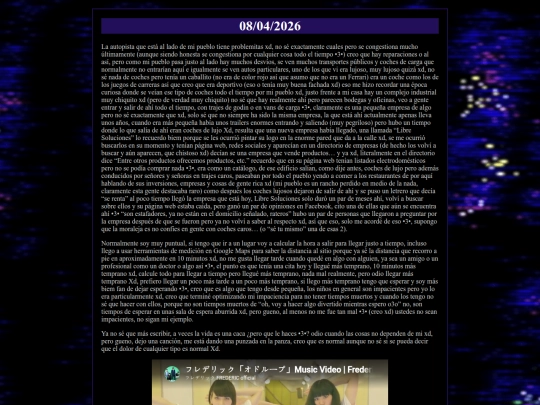 diario/2026-04-08 screenshot