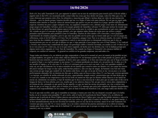 diario/2026-04-16 screenshot