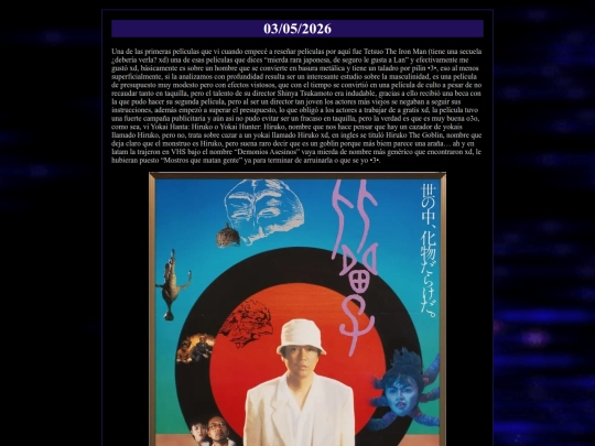 diario/2026-05-03 screenshot