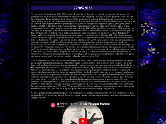diario/2026-05-22 screenshot
