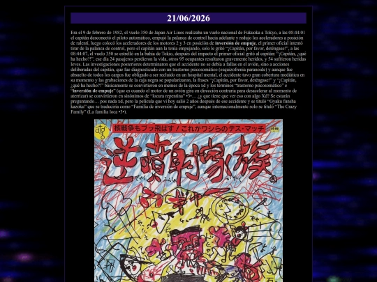 diario/2026-06-21 screenshot