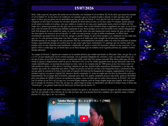diario/2026-07-15 screenshot