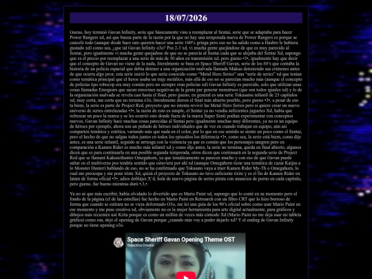 diario/2026-07-18 screenshot