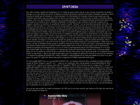 diario/2026-07-25 screenshot