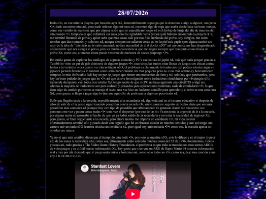 diario/2026-07-28 screenshot