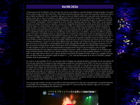 diario/2026-08-04 screenshot