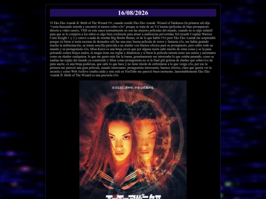 diario/2026-08-16 screenshot