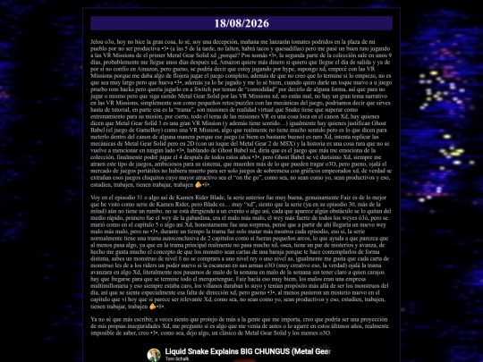 diario/2026-08-18 screenshot