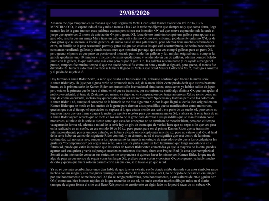 diario/2026-08-29 screenshot