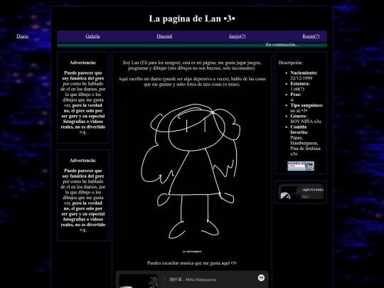 test screenshot