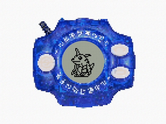 digivice screenshot