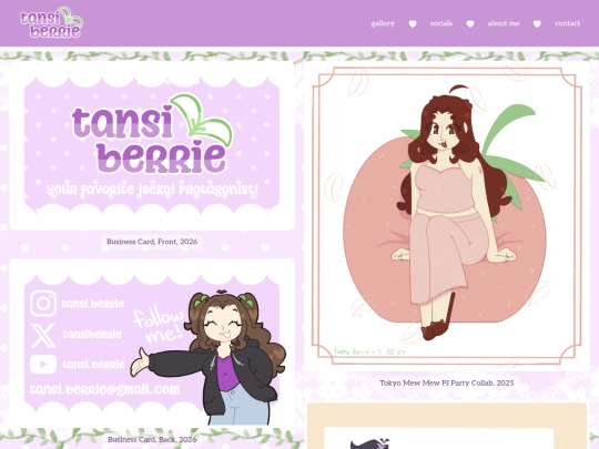 gallery/illustrations screenshot