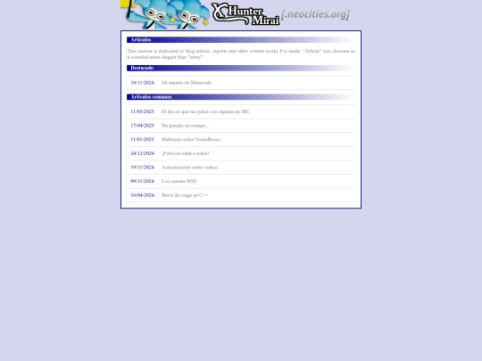 en/articles screenshot