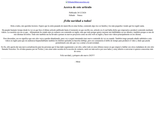 en/articles/2024/2412-feliznavidad screenshot
