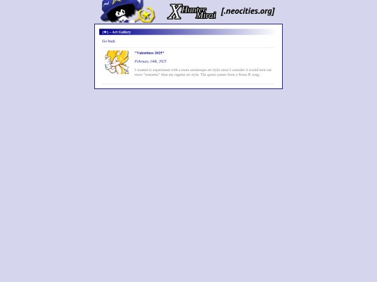 en/gallery/sonic screenshot