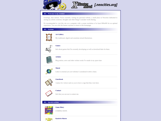 en/home screenshot