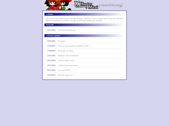 es/articles screenshot